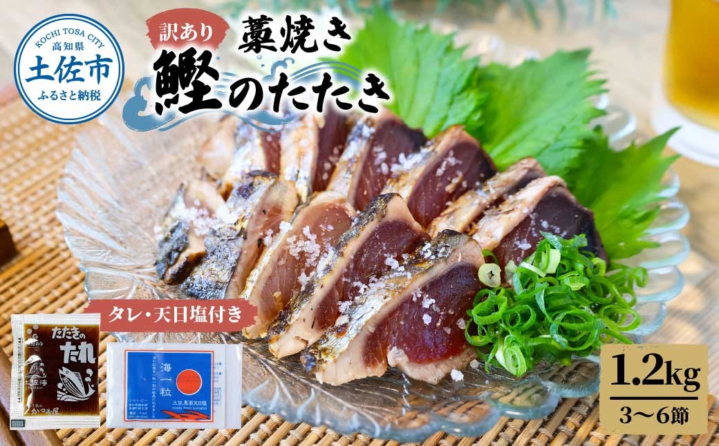 旨味をそのまま真空パックにしています！