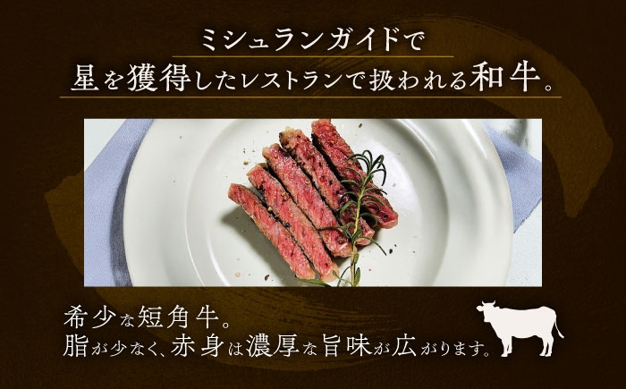 北海道 牛肉 すき焼き セット 食べ比べ リブロース サーロイン カタロース