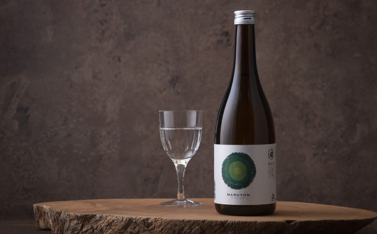 ※画像は720mlのものになります。