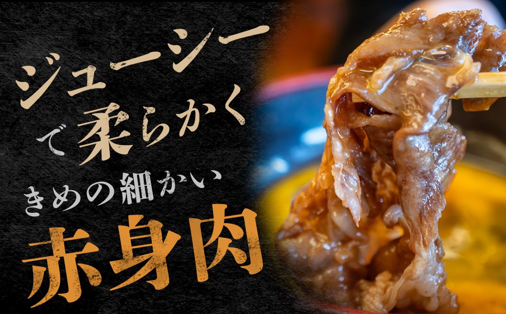 【マイ・マート】淡路牛 赤身肉　すき焼き・しゃぶしゃぶ用スライス　約1kg