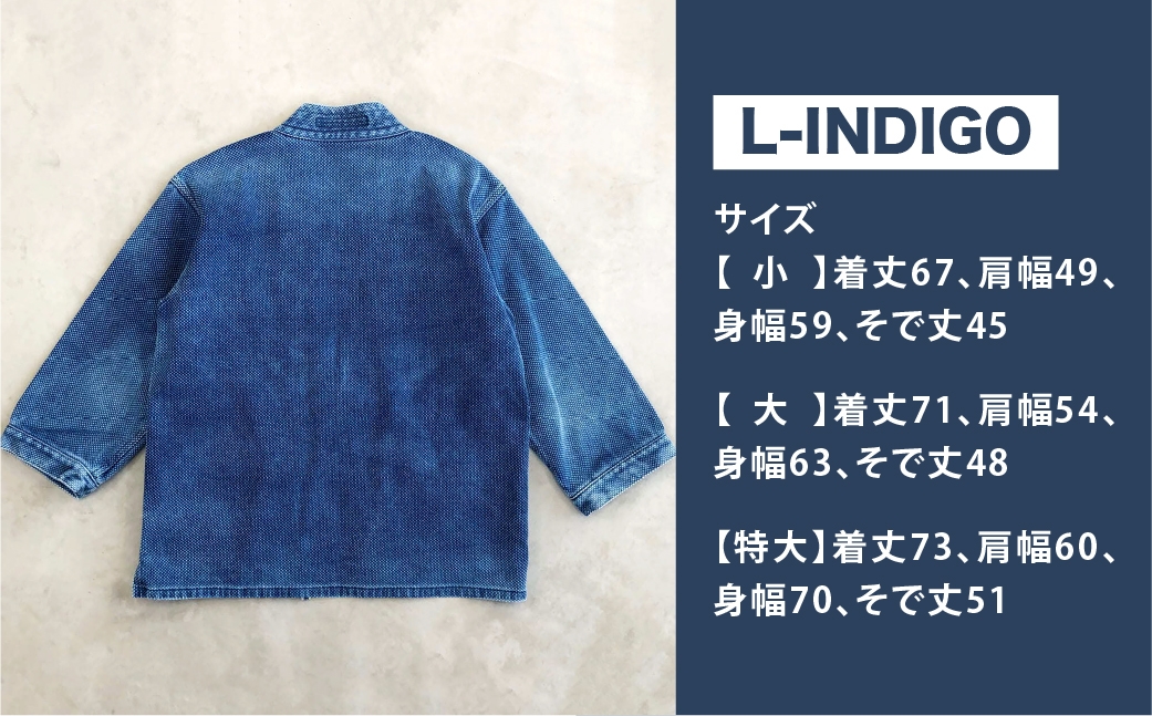 BLUE SAKURA刺し子着物ジャケット（長袖）DNTSW03LID