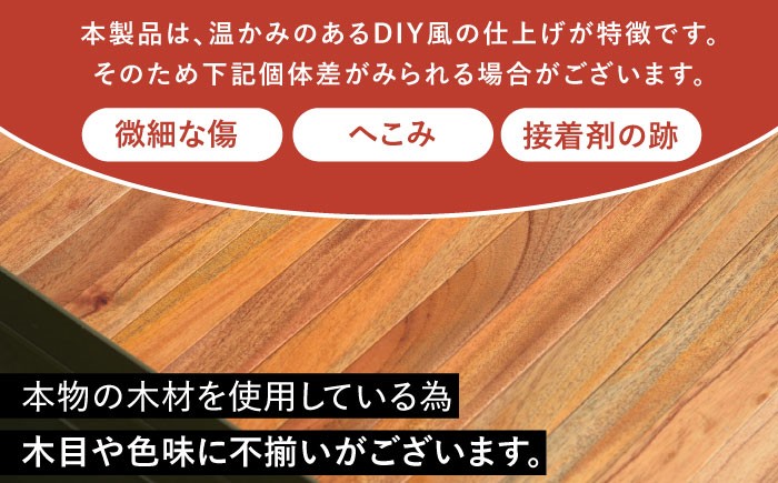 収納ケース アウトドア 収納 ボックス キャンプ  収納ボックス インテリア 贈答 ギフト おすすめ 人気 岐阜県 恵那市