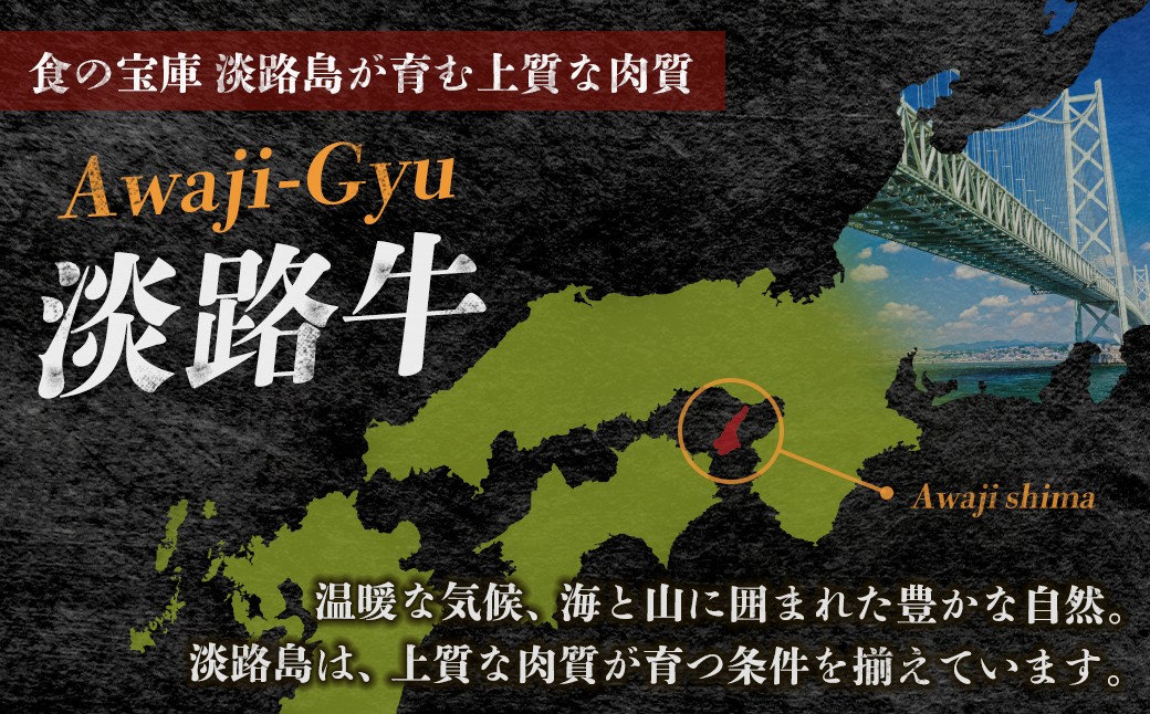 【マイ・マート】淡路牛 赤身肉　サイコロステーキ　約500g