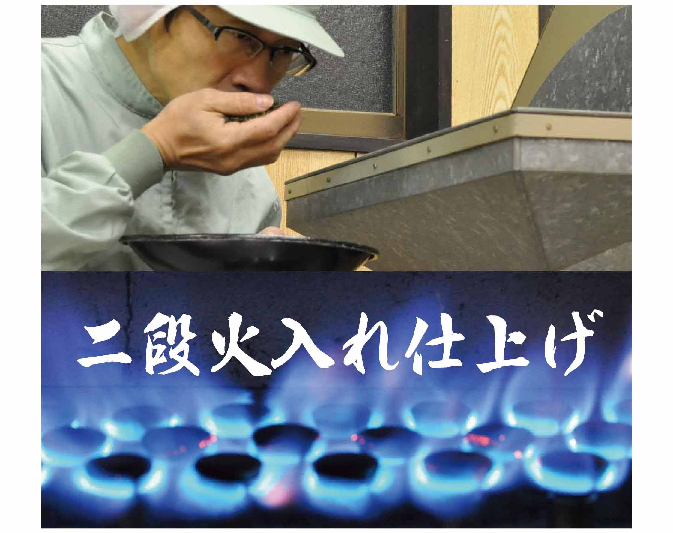 楽らく茶 スティック 1g×30包 計30g｜ 静岡県 静岡茶 粉末 粉末緑茶 緑茶 お茶 茶