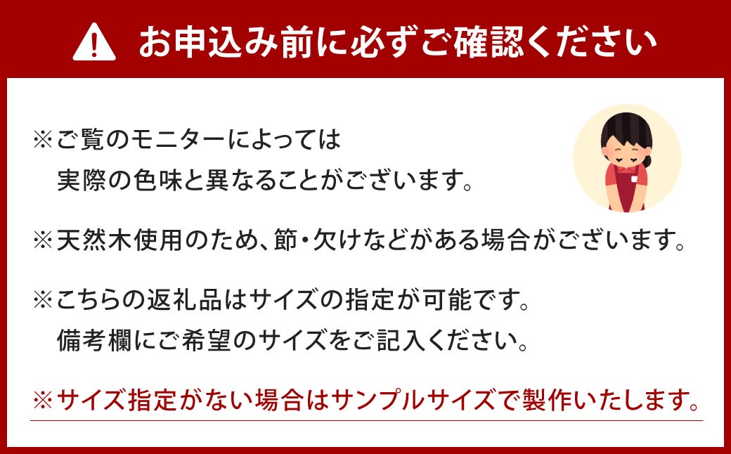 高さも色も空間にフィット。自在スツール アンティークゴールド×ウォルナット