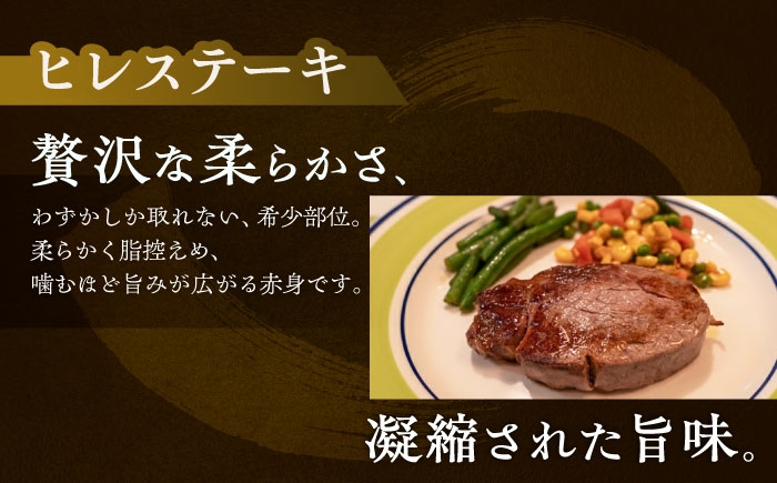 北海道 牛肉 牛 肉 にく お肉 焼肉 焼き肉 BBQ ステーキ 短角牛 和牛
