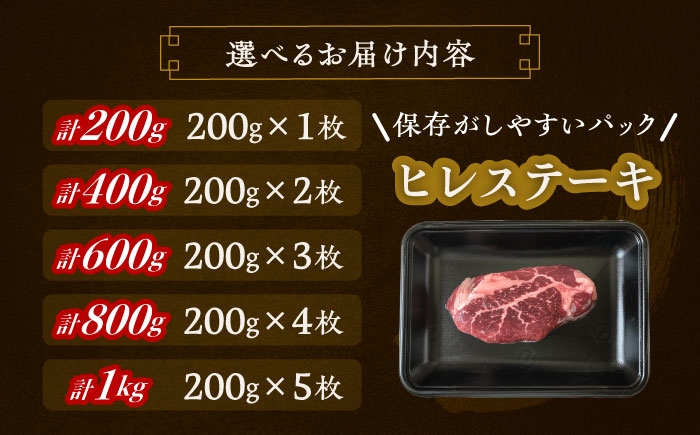 北海道 牛肉 牛 肉 にく お肉 焼肉 焼き肉 BBQ ステーキ 短角牛 和牛