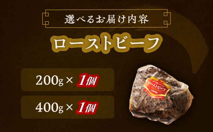 北海道 牛肉 牛 肉 にく お肉 焼肉 焼き肉 短角牛 和牛 国産牛 霜降り肉