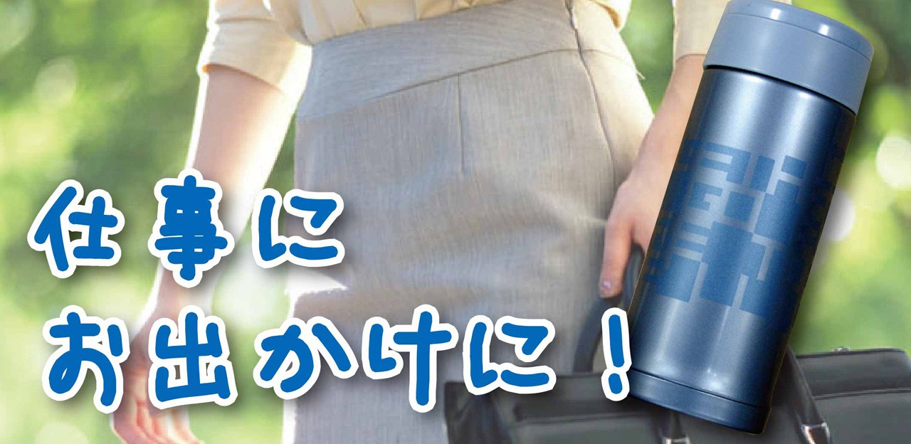 楽らく茶 スティック 1g×30包 計30g｜ 静岡県 静岡茶 粉末 粉末緑茶 緑茶 お茶 茶