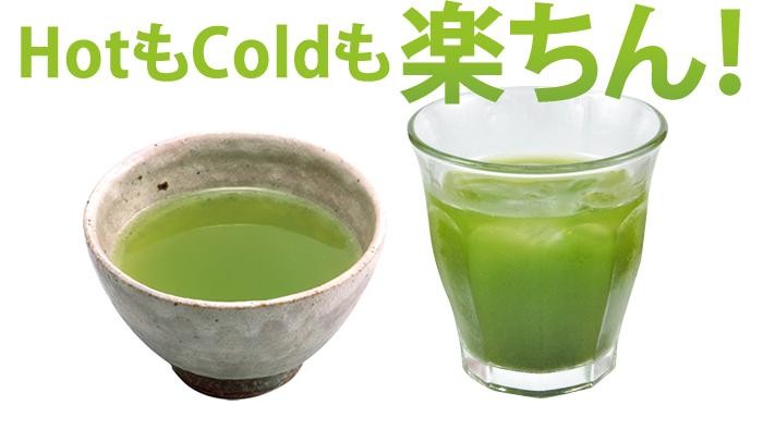 楽らく茶 100g パパット缶 詰め替え｜ 静岡県 静岡茶 粉末 粉末緑茶 緑茶 お茶 茶