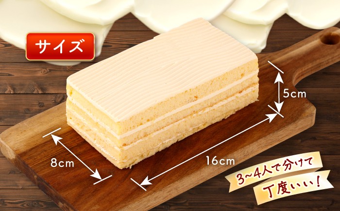 バターケーキ 1個