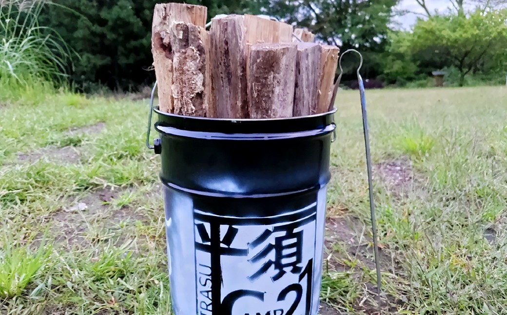 宿泊プラン 林間サイト 薪付 