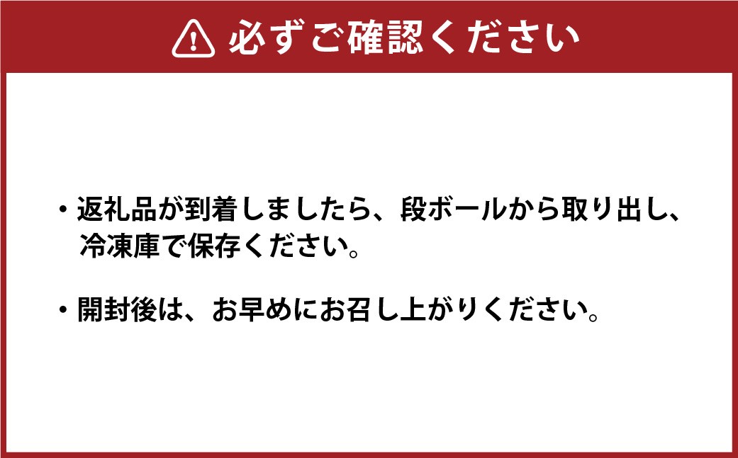 木曽三川ウナギの白焼1尾