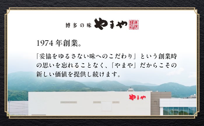 食べたい分だけ小分けで使える、熟成無着色明太子です!