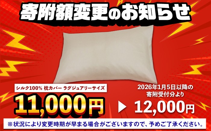 おすすめ オススメ 人気  贈り物  枕 寝具 枕カバー 快眠