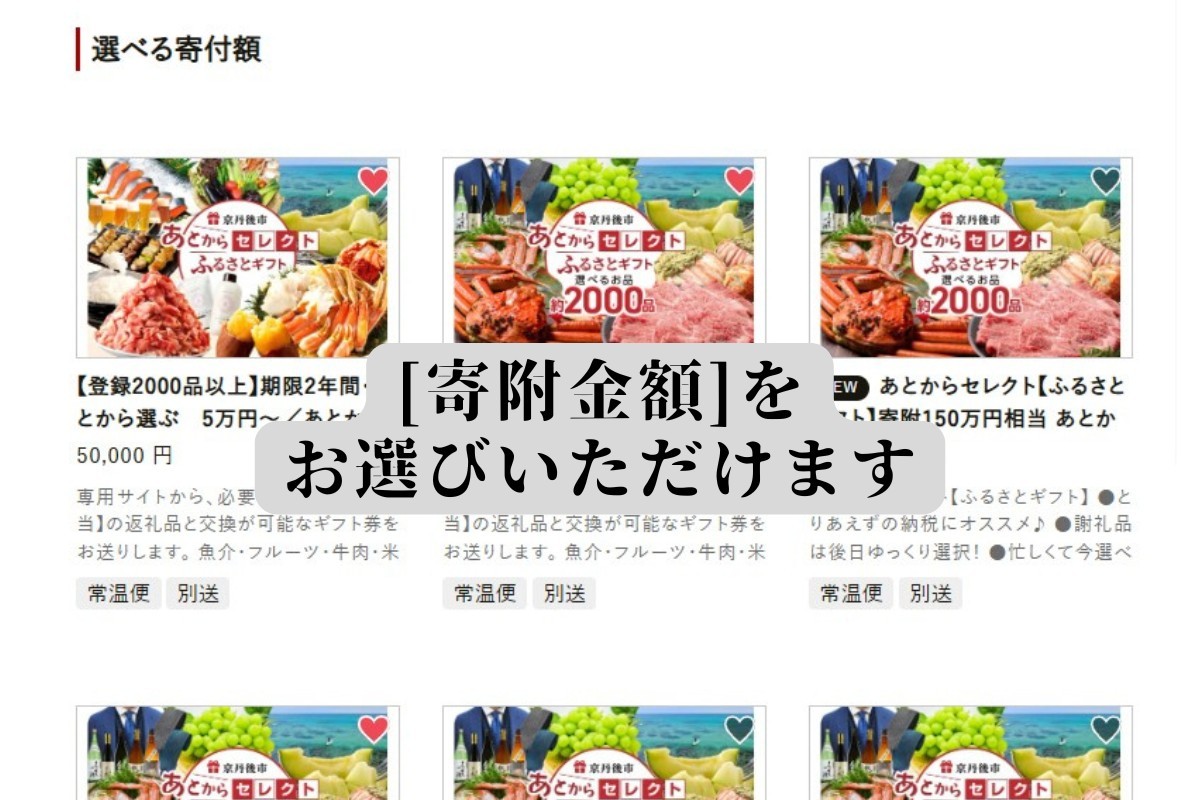 関西のフルーツ王国。親しい方へのギフトにも。四季折々の野菜など農産物も。