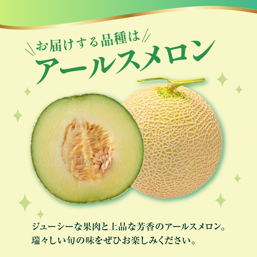 写真はイメージです