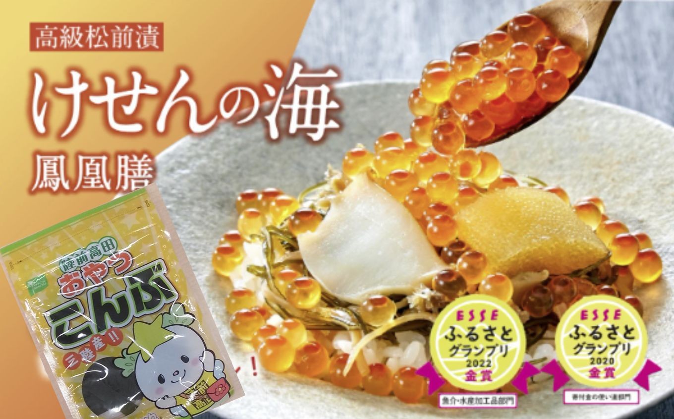 寄附者様のお声から生まれ変わりました！