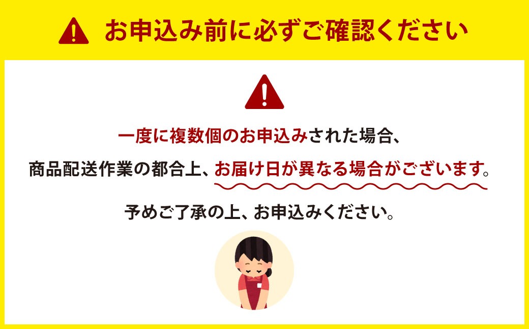 ふんわりやさしい長さ2倍巻き50ｍダブル12ロール×4パック 計48ロール
