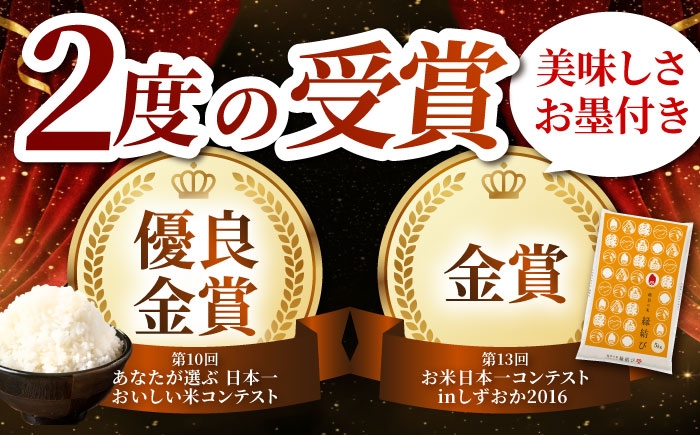 米 白米 精米  お米 米 kome 白米 ご飯 こめ ごはん ライス 10kg