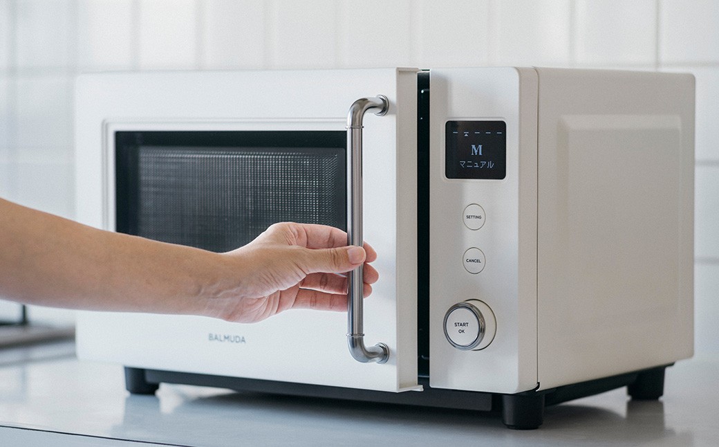 BALUMUDA The Range S