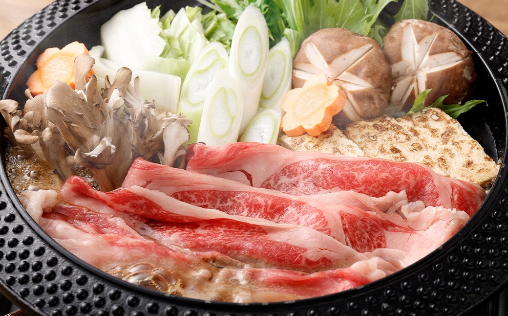 おおいた和牛すき焼き用 2種 計約1.8kg（約600g×3箱）（クラシタロース・ブリスケスライス）