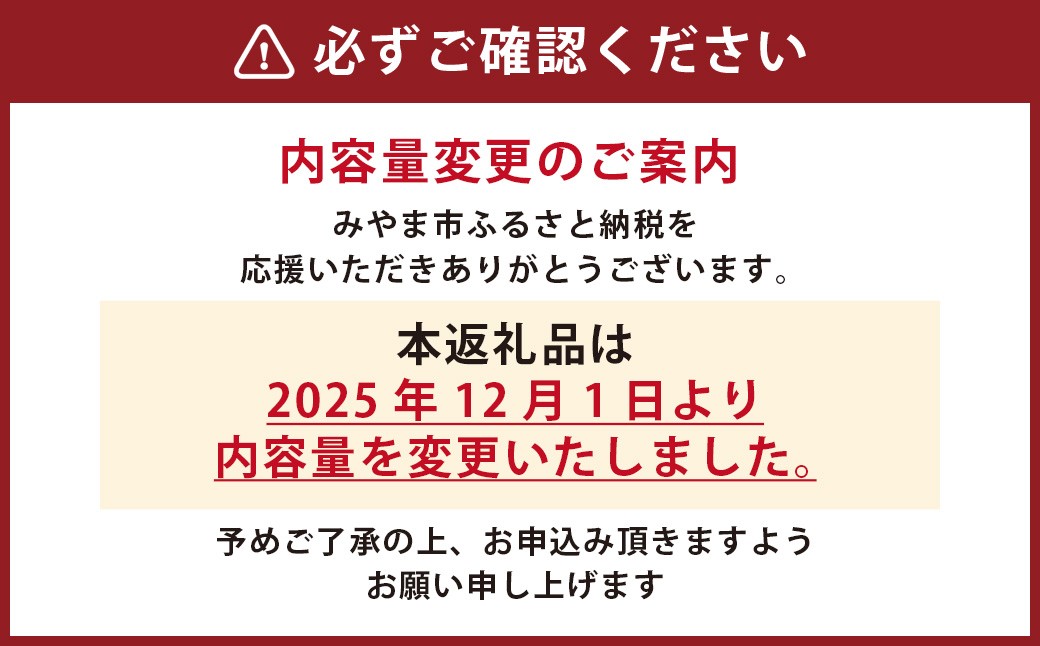A245 銀座料亭ご愛用の白米 5kg