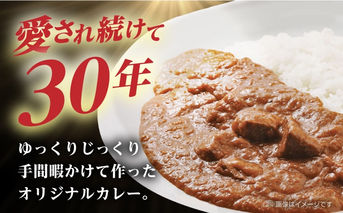 カレー ビーフシチュー 人気 レトルトカレー レトルト食品 レトルト セット パウチ 常温保存 人気 おすすめ 便利 防災グッズ