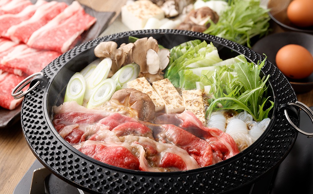 おおいた和牛すき焼き用 希少部位ブリスケスライス（すき焼きカルビ） 計約1.2kg（約600g×2箱）