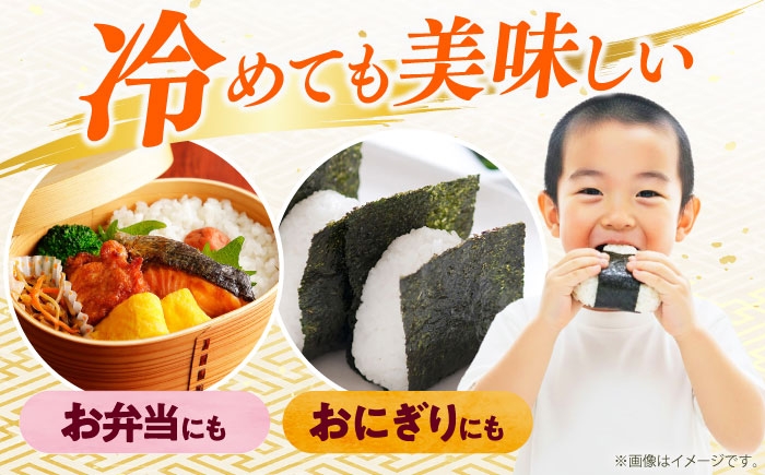 白米 米 お米 精米 新米 ゆめつくし ご飯 ごはん おこめ 弁当 お弁当