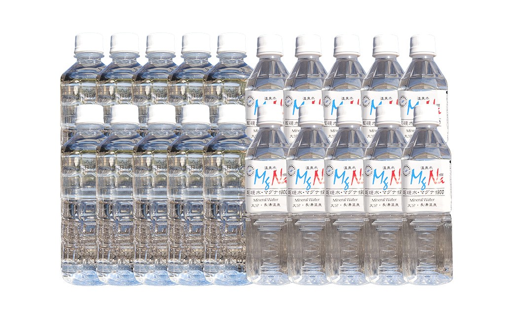 竹田の水セット 「マグナ1800」 500ml×10本 ・ 「竹田湧水」 500ml×10本 合計20本
