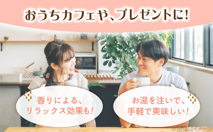 ブレンド コーヒー こーひー 珈琲 豆 粉 飲料 ブレンド 自家焙煎 人気