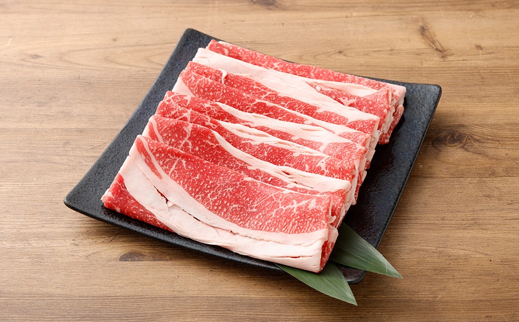 おおいた和牛すき焼き用 希少部位ブリスケスライス（すき焼きカルビ） 約600g