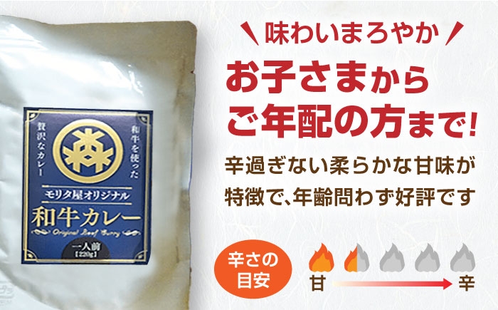 カレー ビーフシチュー 人気 レトルトカレー レトルト食品 レトルト セット パウチ 常温保存 人気 おすすめ 便利 防災グッズ
