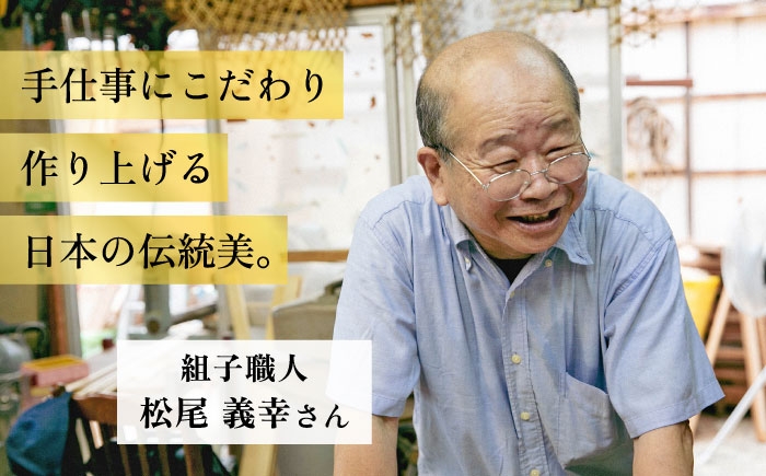 大人の女性への旅立ち（大人の女性への憧れ）