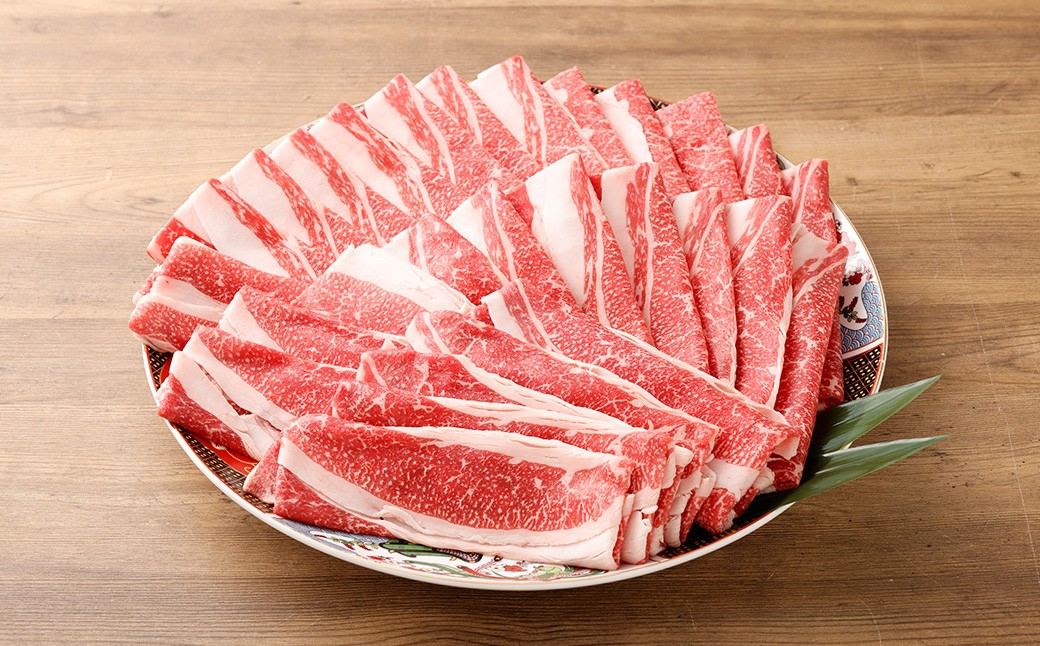 おおいた和牛すき焼き用 希少部位ブリスケスライス（すき焼きカルビ） 計約1.8kg（約600g×3箱）