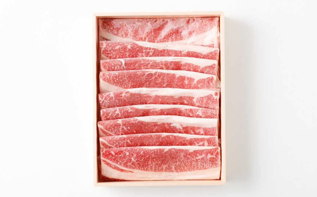 おおいた和牛すき焼き用 希少部位ブリスケスライス（すき焼きカルビ） 約600g