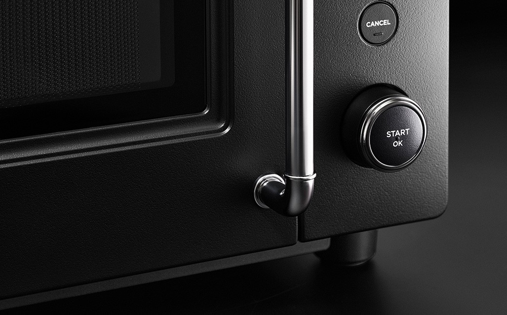 BALUMUDA The Range S