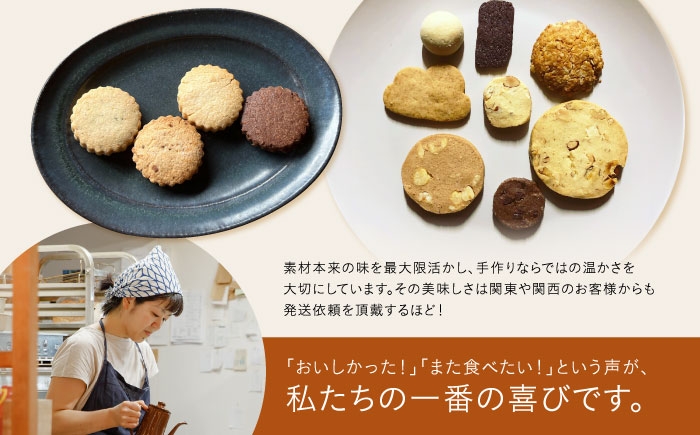 パウンドケーキ ・ クッキー 6個セット  【アオグ ベイクアンドサンド】 [HDL002] 菓子 焼菓子 ケーキ セット