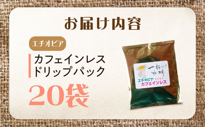 ブレンド コーヒー こーひー 珈琲 豆 粉 飲料 ブレンド 自家焙煎 人気