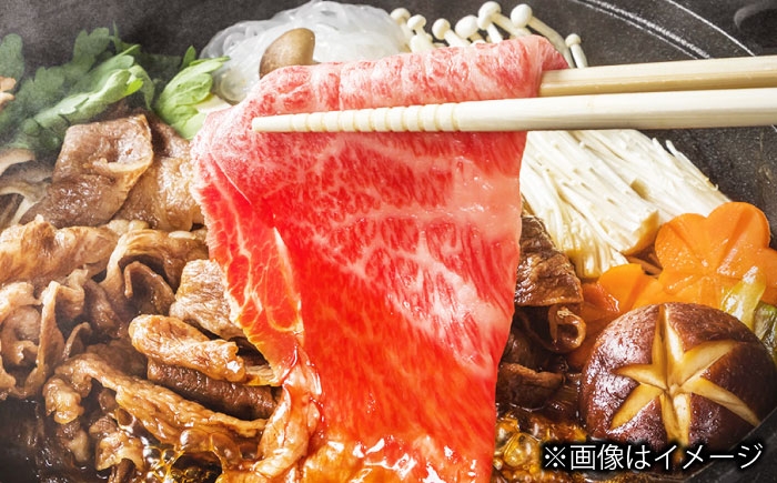 長崎和牛