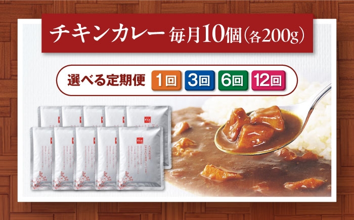 カレー パウチ インスタント食品 カレーライス 調理済みカレー レトルトカレー インスタントカレー セット インスタント