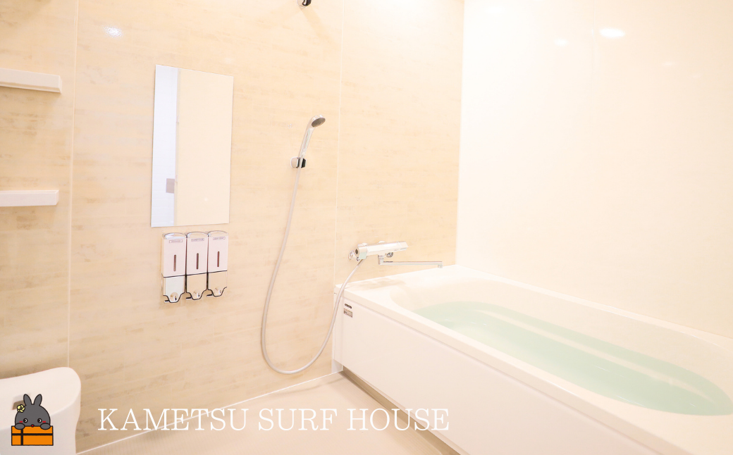 広々としたシャワー・バスルーム。