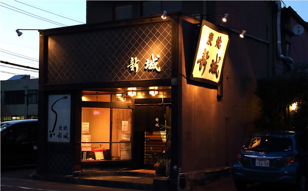 木曽三川ウナギのうなぎまぶし5パック