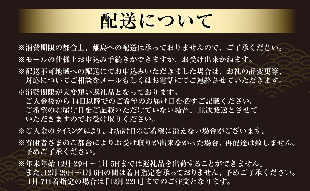 柿安本店三重柿安牛切り落とし 約500g