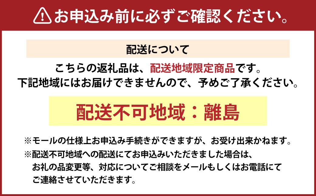 柿安本店三重柿安牛切り落とし 約500g