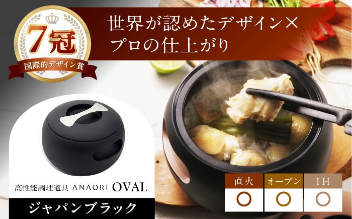 調理器具 鍋 フライパン 炊飯器 IH対応 オーブン対応 料理 セラミック フライパン オーブン IH ガス ギフト 贈り物
