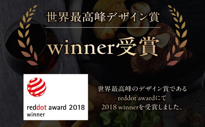 調理器具 鍋 フライパン 炊飯器 IH オーブン 料理 フライパン セラミック ギフト 人気 おすすめ 大阪 高槻 ふるさと納税