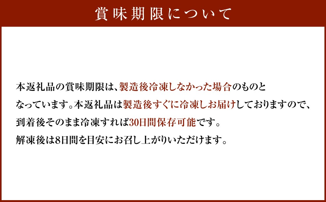 【選べる発送月】【お試し容量】博多まるきた水産の無着色辛子明太子（並切）500g