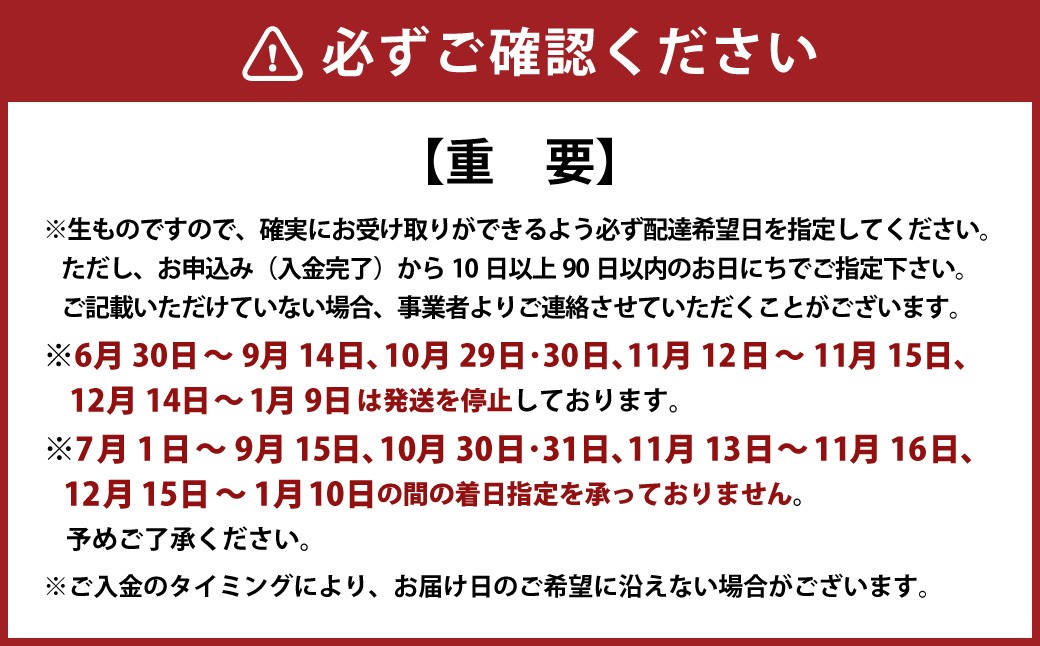 【指定日必須】 蓄養はまぐり 3年～6年もの 5kg